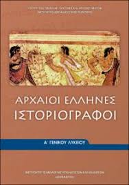 Εικόνα επιλογής